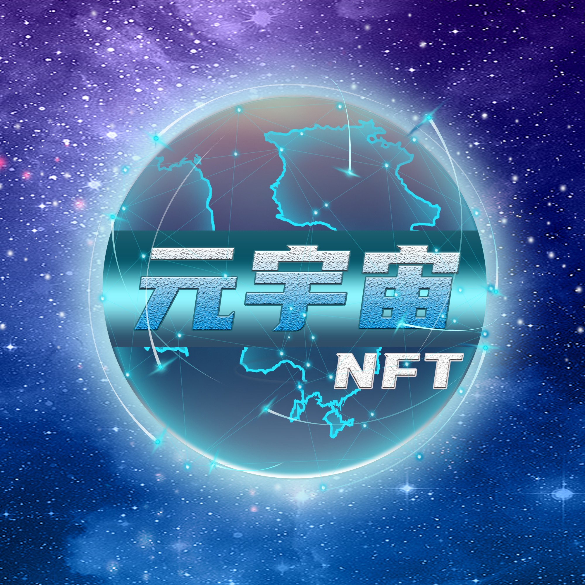 未来元宇宙市场规模将达到10万亿美金