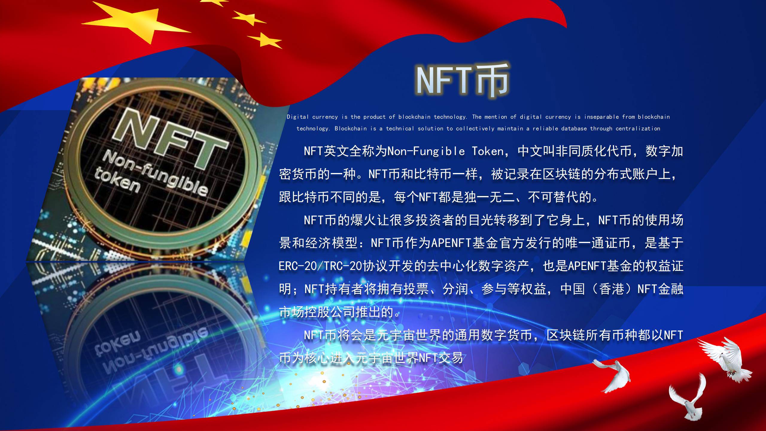 1-220220033G4591.jpg