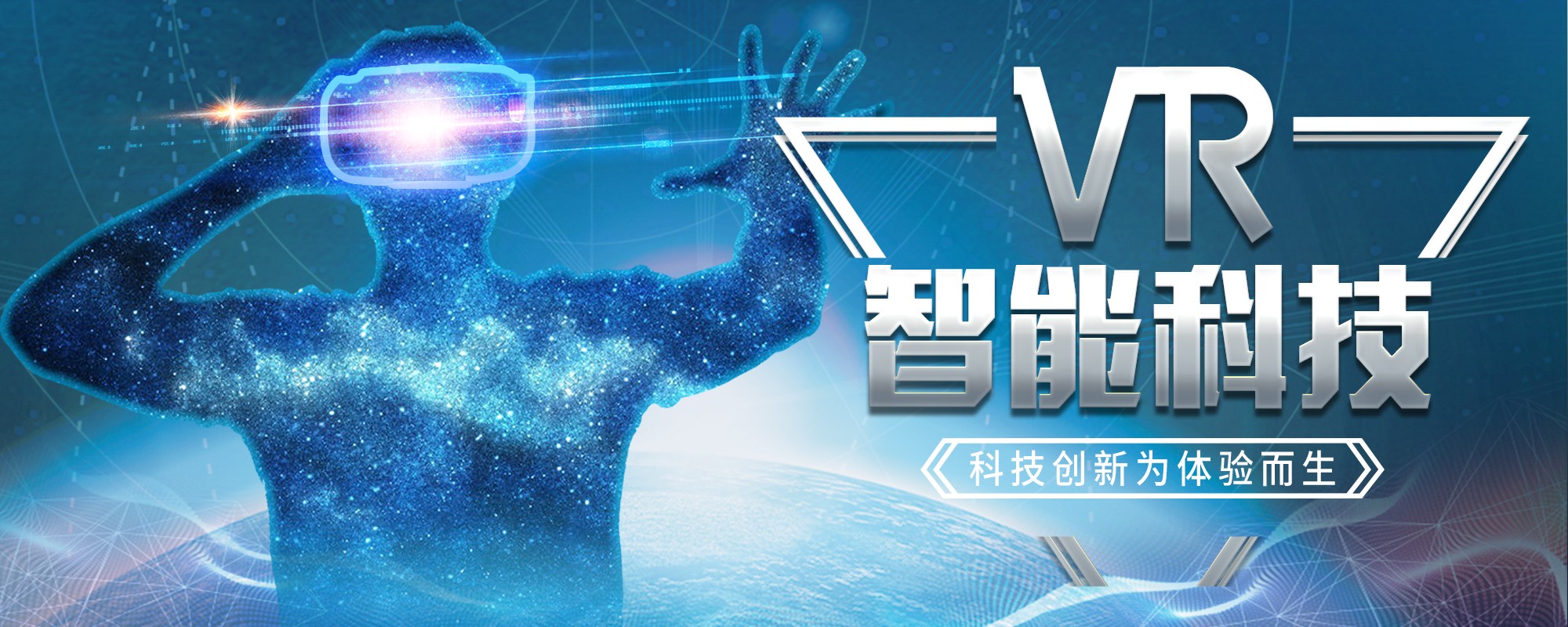 AI+工业互联网：产业智能(néng)化的新(xīn)范式