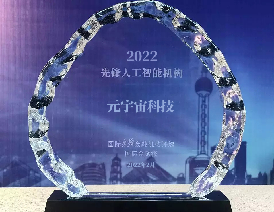 公司证书(图4)