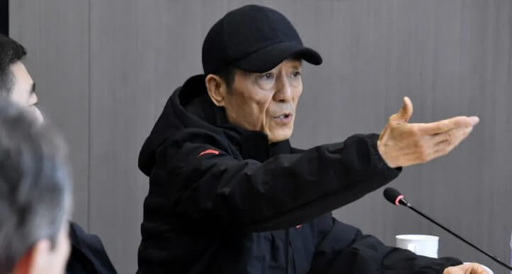 张艺谋参股元宇宙潮玩等多(duō)个领域，再度以融资消息掀起行业热潮