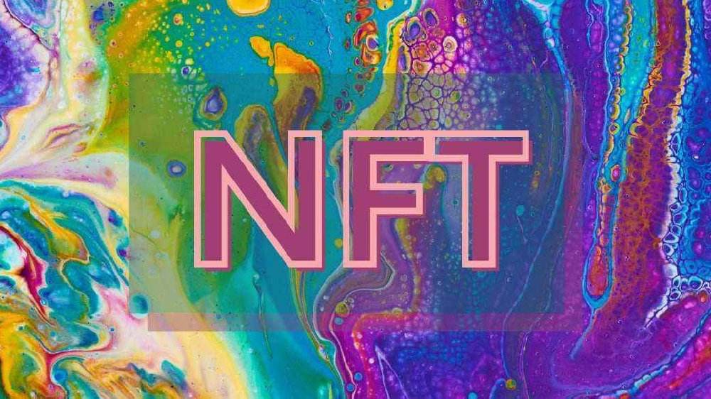 NFT和元宇宙是如何相互关联的？
