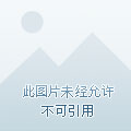 國(guó)家“十四五”规划提出要打造数字经济新(xīn)优势