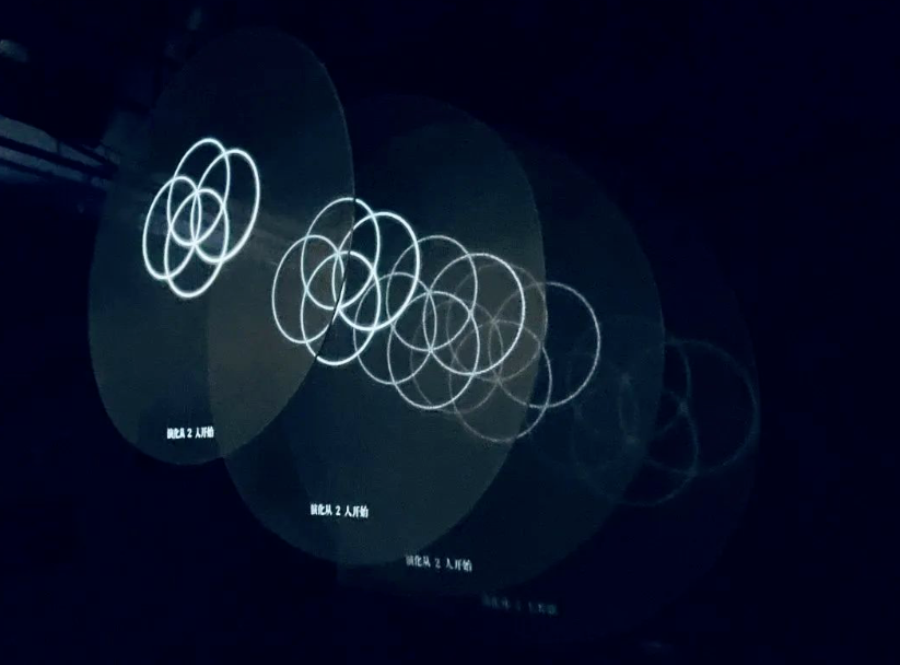 國(guó)内首个元宇宙阅读體(tǐ)验基地落地嘉兴(图6)