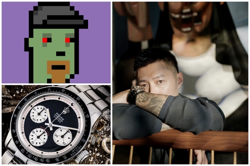 余文(wén)乐X 佳士得经典Daytona腕表、康多(duō)修女画、CryptoPunk NFT線(xiàn)上拍卖| 拍卖新(xīn)闻| THE VALUE | 艺术新(xīn)闻
